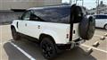 2023 Land Rover Defender