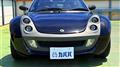 2003 Smart Smart Others