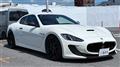 2017 Maserati Granturismo