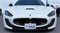 2017 Maserati Granturismo