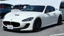 2017 Maserati Granturismo