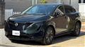 2023 Nissan Nissan Others