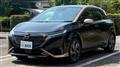 2023 Nissan Note