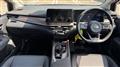 2023 Nissan Note