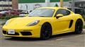 2020 Porsche Porsche Others
