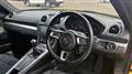 2020 Porsche Porsche Others