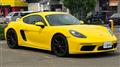 2020 Porsche Porsche Others