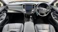 2017 Toyota Crown Athlete Series
