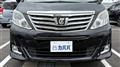2014 Toyota Alphard