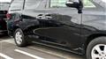 2014 Toyota Alphard