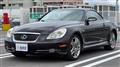 2010 Lexus SC