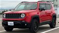 2016 Jeep Jeep Others