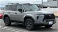 2025 Lexus GX