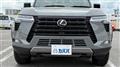2025 Lexus GX