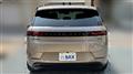 2023 Land Rover Range Rover Sport