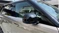 2023 Land Rover Range Rover Sport