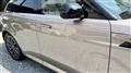 2023 Land Rover Range Rover Sport