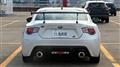 2013 Subaru BRZ