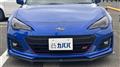 2019 Subaru BRZ