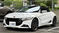 2017 Honda S660