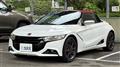 2017 Honda S660