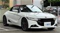 2017 Honda S660