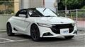 2017 Honda S660