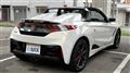 2017 Honda S660