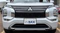 2024 Mitsubishi OUTLANDER PHEV