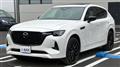 2025 Mazda Eunos Others