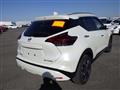 2023 Nissan Nissan Others