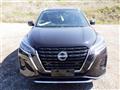 2026 Nissan Nissan Others