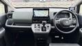 2025 Honda Freed