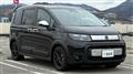 2025 Honda Freed