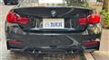 2019 BMW BMW Others