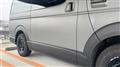 2023 Toyota Hiace Van
