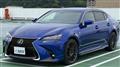 2016 Lexus GS