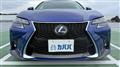 2016 Lexus GS