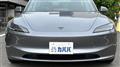 2025 Tesla Motors Others
