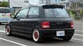 1995 Suzuki Suzuki Others