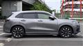 2025 Honda Honda Others