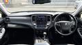2013 Toyota Crown Athlete Series