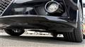 2013 Toyota Crown Athlete Series