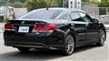 2013 Toyota Crown Athlete Series