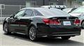 2013 Toyota Crown Athlete Series