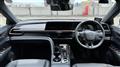 2024 Toyota Crown