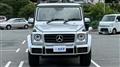 2017 Mercedes-Benz G-Class