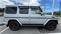 2017 Mercedes-Benz G-Class