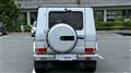 2017 Mercedes-Benz G-Class