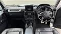 2017 Mercedes-Benz G-Class